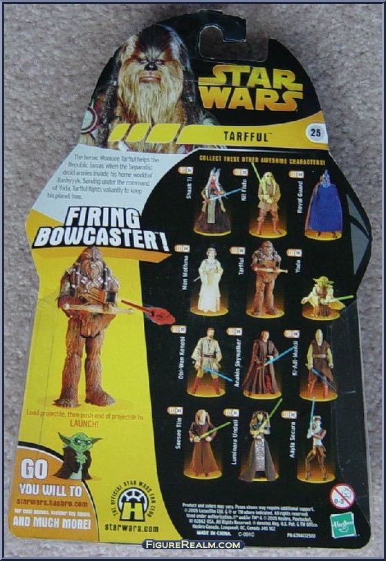 Tarfful - Star Wars (Revenge Of The Sith) - Hasbro (Star Wars) action figure collectible [Barcode 653569011378] - Main Image 3