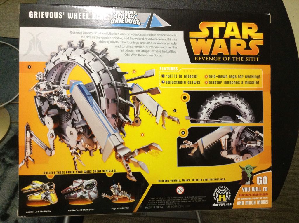Grievous’ Wheel Bike Star Wars ROTS - Hasbro (Ships & Vehicles) action figure collectible [Barcode 653569011408] - Main Image 2