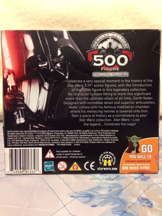 Exclusive Darth Vader 500th Figure - Hasbro (Star Wars The Vintage Collection) (2005 Revenge of the Sith) action figure collectible [Barcode 653569013648] - Main Image 2