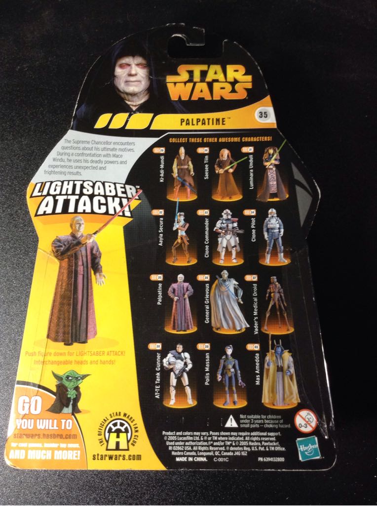 Palpatine - Hasbro (Revenge Of The Sith) action figure collectible [Barcode 653569015468] - Main Image 2