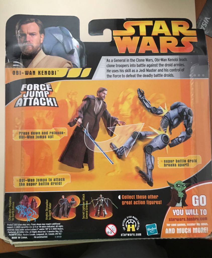 Obi-Wan Kenobi (Force Jump Attack) - Hasbro (Star Wars - Revenge Of The Sith) action figure collectible [Barcode 653569018827] - Main Image 2