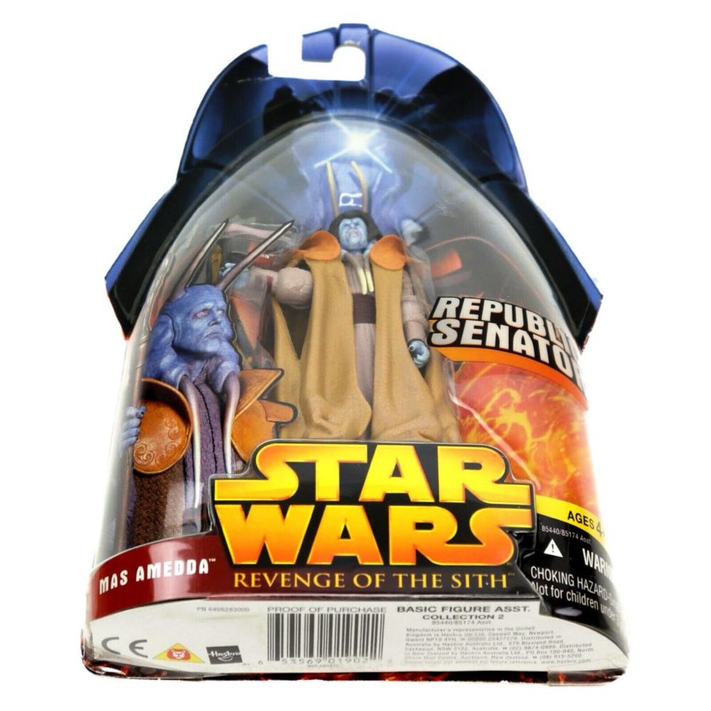 Mas Amedda - Star Wars (Revenge Of The Sith) - Hasbro (Star Wars) action figure collectible [Barcode 653569019022] - Main Image 3