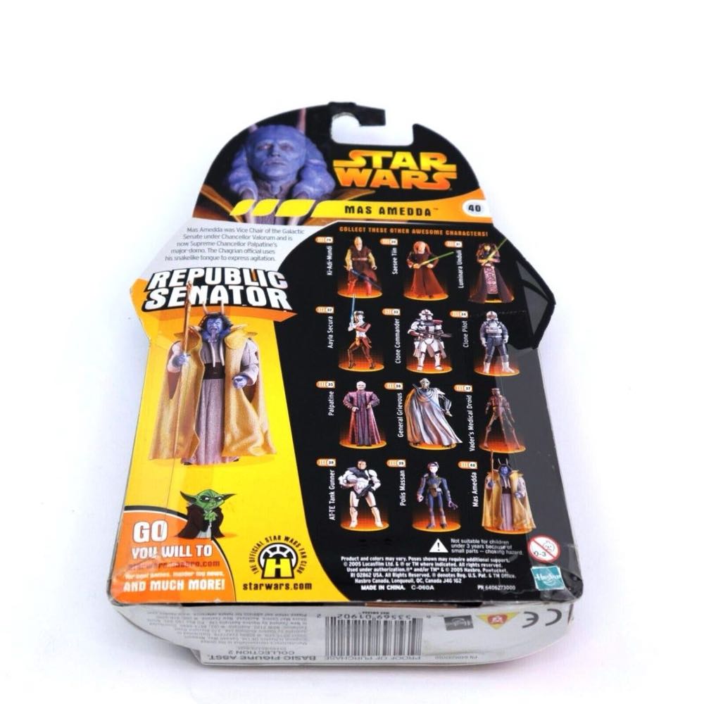 Mas Amedda - Star Wars (Revenge Of The Sith) - Hasbro (Star Wars) action figure collectible [Barcode 653569019022] - Main Image 4