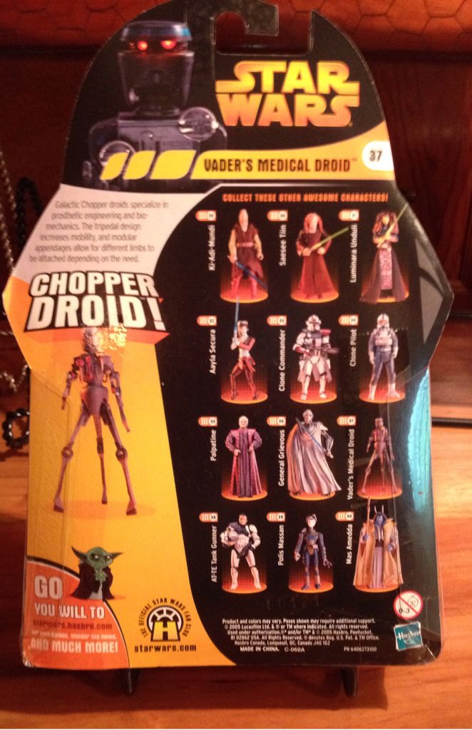 Vader’s Medical Droid - Hasbro (Star Wars: Revenge of the Sith) action figure collectible [Barcode 653569019039] - Main Image 2