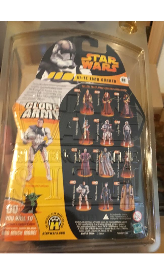 AT-TE Tank Gunner (Clone Army) #38 - Hasbro (Star Wars: Revenge Of The Sith) action figure collectible [Barcode 653569019053] - Main Image 2