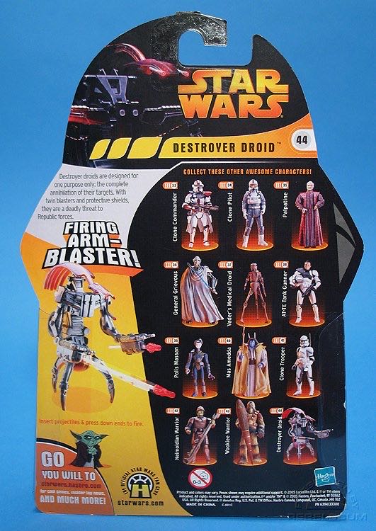 Destroyer Droid - Hasbro (Star Wars: Revenge of the Sith) action figure collectible [Barcode 653569024422] - Main Image 2