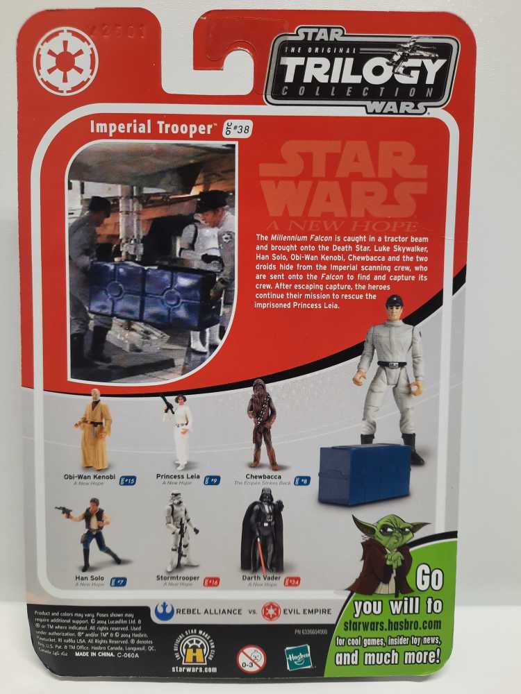 Imperial Trooper - Star Wars The Original Trilogy Collection - Hasbro (Star Wars) action figure collectible [Barcode 653569028222] - Main Image 2