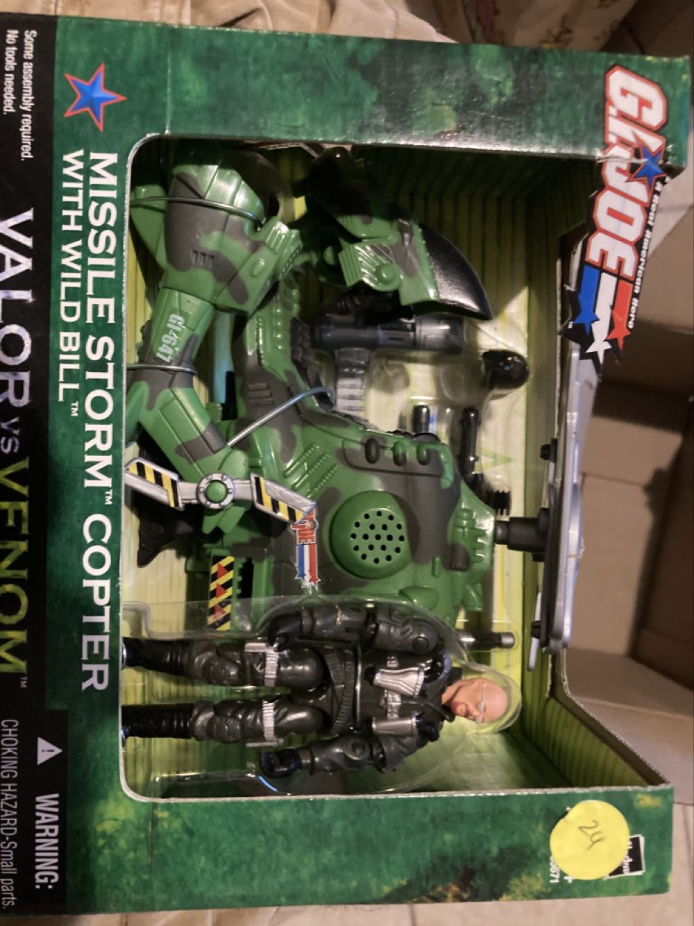 Missile Storm Copter - Hasbro (G.I. Joe: Valor vs Venom) action figure collectible [Barcode 653569029953] - Main Image 2