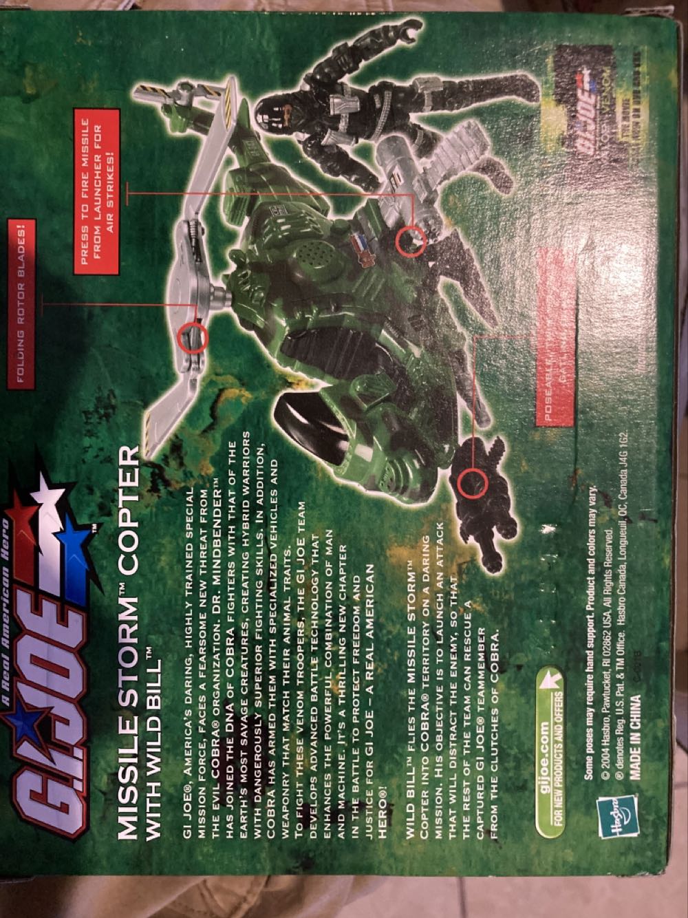 Missile Storm Copter - Hasbro (G.I. Joe: Valor vs Venom) action figure collectible [Barcode 653569029953] - Main Image 4
