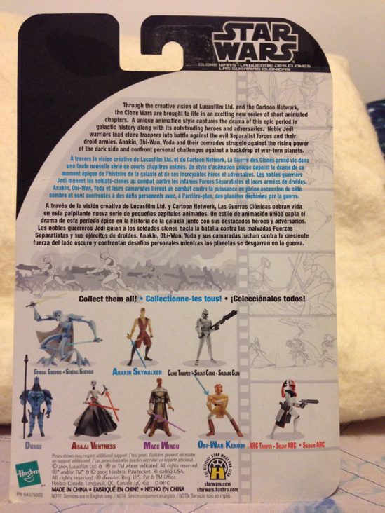 General Grievous - Hasbro (The Clone Wars - Animated) action figure collectible [Barcode 653569031635] - Main Image 2