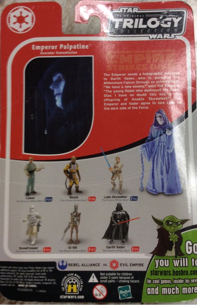 Emperor Palpatine Executor Transmission - Hasbro (Star Wars The Original Trilogy) action figure collectible [Barcode 653569036128] - Main Image 2