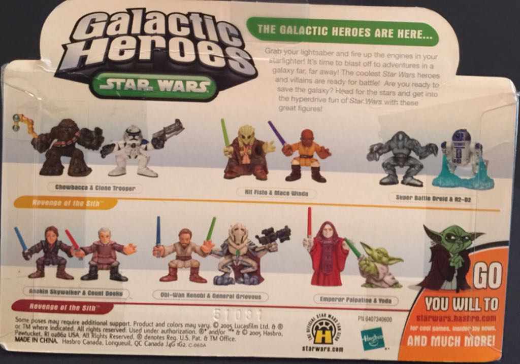 Mace Windu, Kit Fistu, Star Wars Galactic Heroes - Hasbro (Star Wars Galactic Heroes) action figure collectible [Barcode 653569039686] - Main Image 2