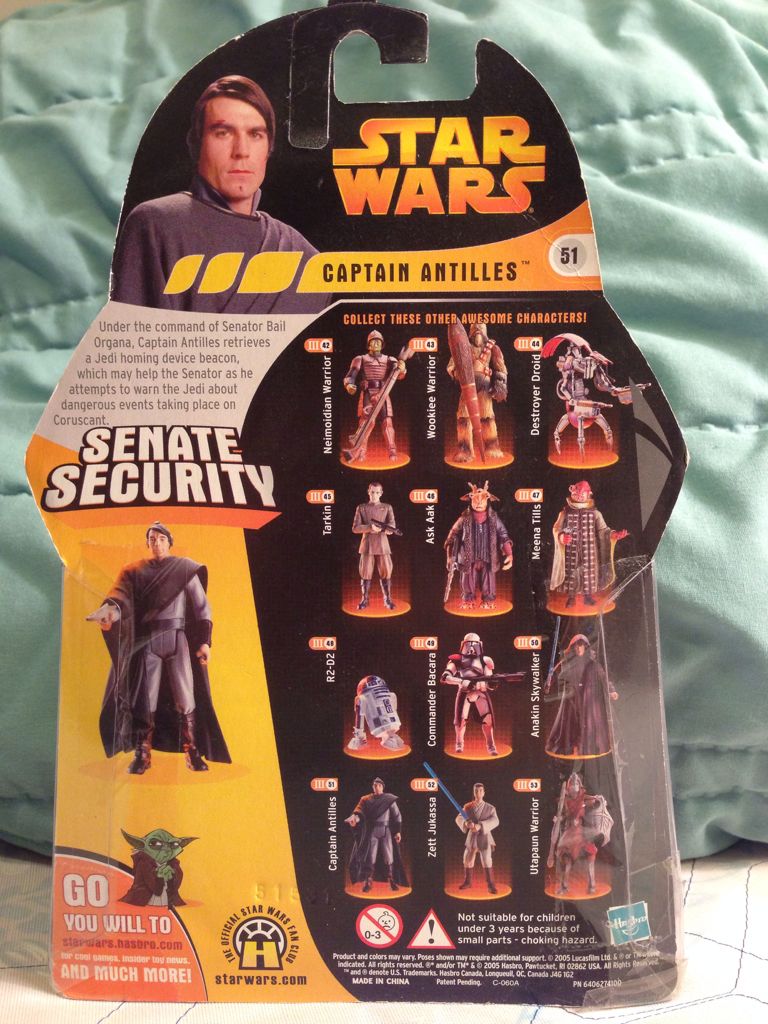 Captain Antilles - Hasbro (ROTS 3.75” 2005- 2006: Collection 2) action figure collectible [Barcode 653569039730] - Main Image 2