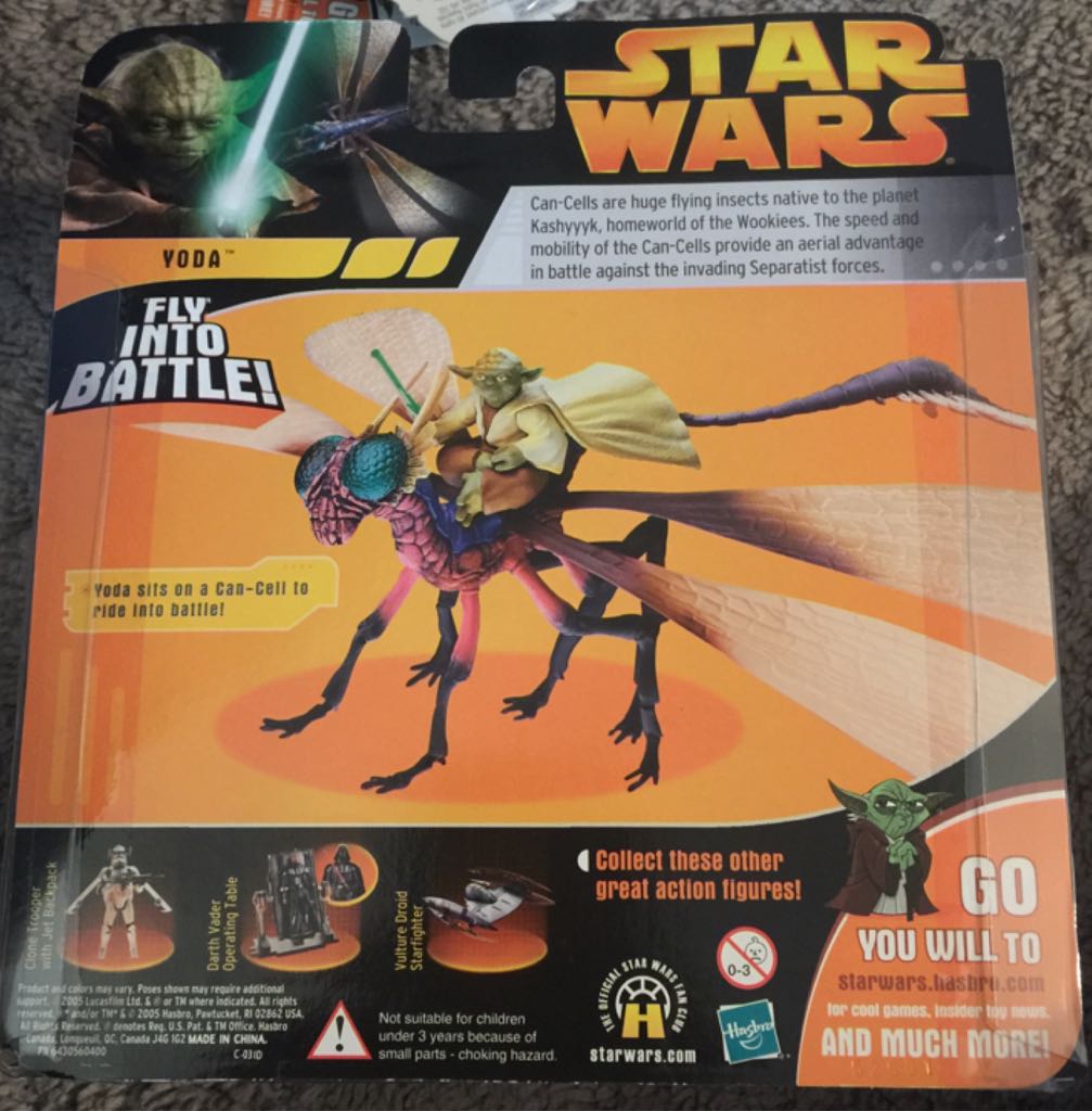 Yoda (Fly Into Battle) on Can-Cell - Hasbro (Revenge Of The Sith) action figure collectible [Barcode 653569039761] - Main Image 2