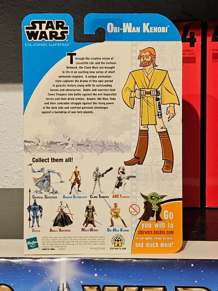 Obi-Wan Kenobi - Hasbro (Clone Wars (Animated)) action figure collectible [Barcode 653569054016] - Main Image 2