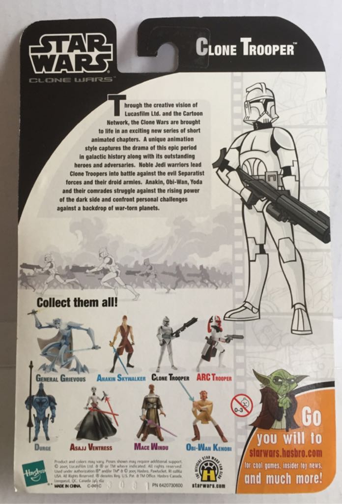 Clone Trooper (Blue) Clone Wars Animated - Hasbro (Clone Wars Animated Series Season III) action figure collectible [Barcode 653569054030] - Main Image 2