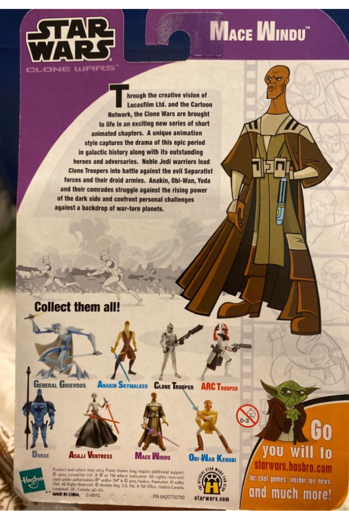 Mace Windu - Hasbro (The Clone Wars - Animated) action figure collectible [Barcode 653569054047] - Main Image 2