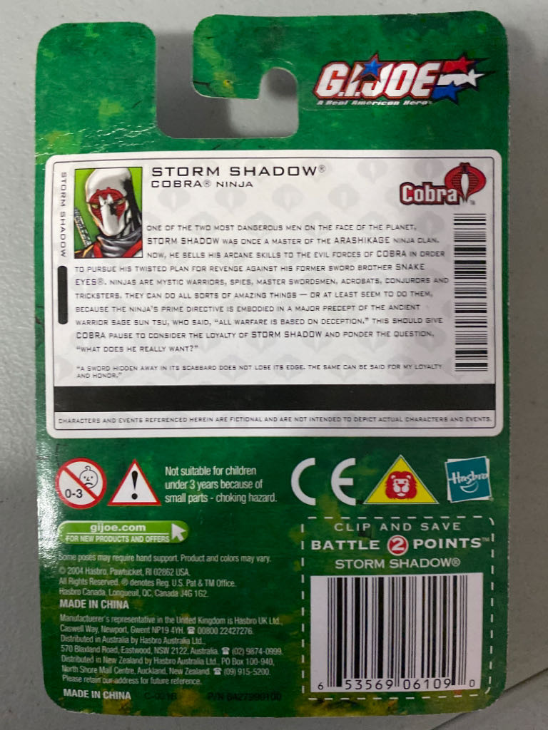 Storm Shadow V18 - Hasbro - G.I. Joe (G. I. JOE) action figure collectible [Barcode 653569061090] - Main Image 2