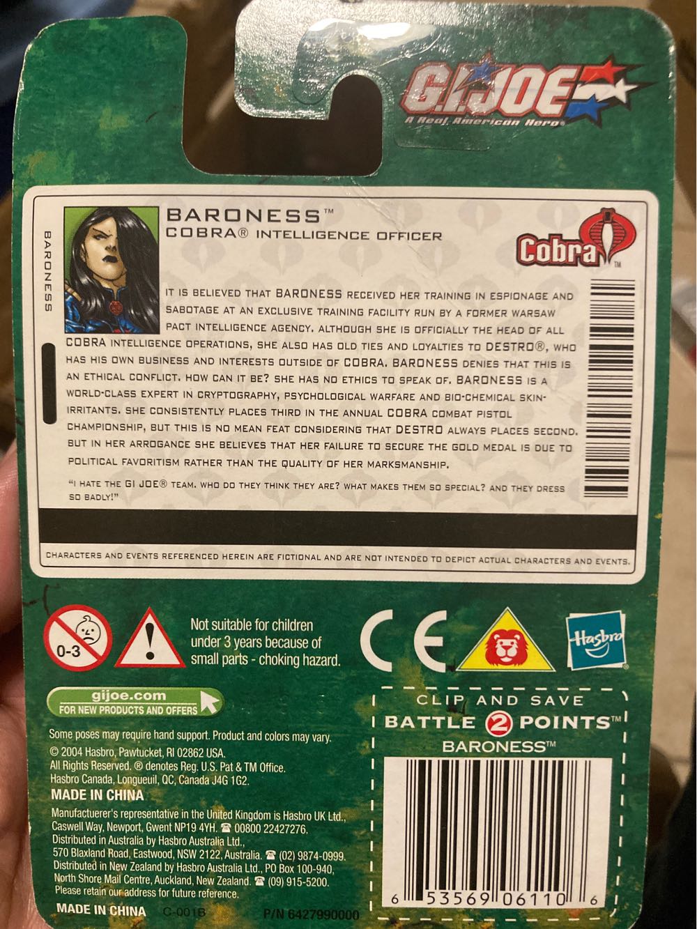 Baroness V7 - Hasbro - G.I. Joe (G.I. Joe: Valor vs Venom) action figure collectible [Barcode 653569061106] - Main Image 2