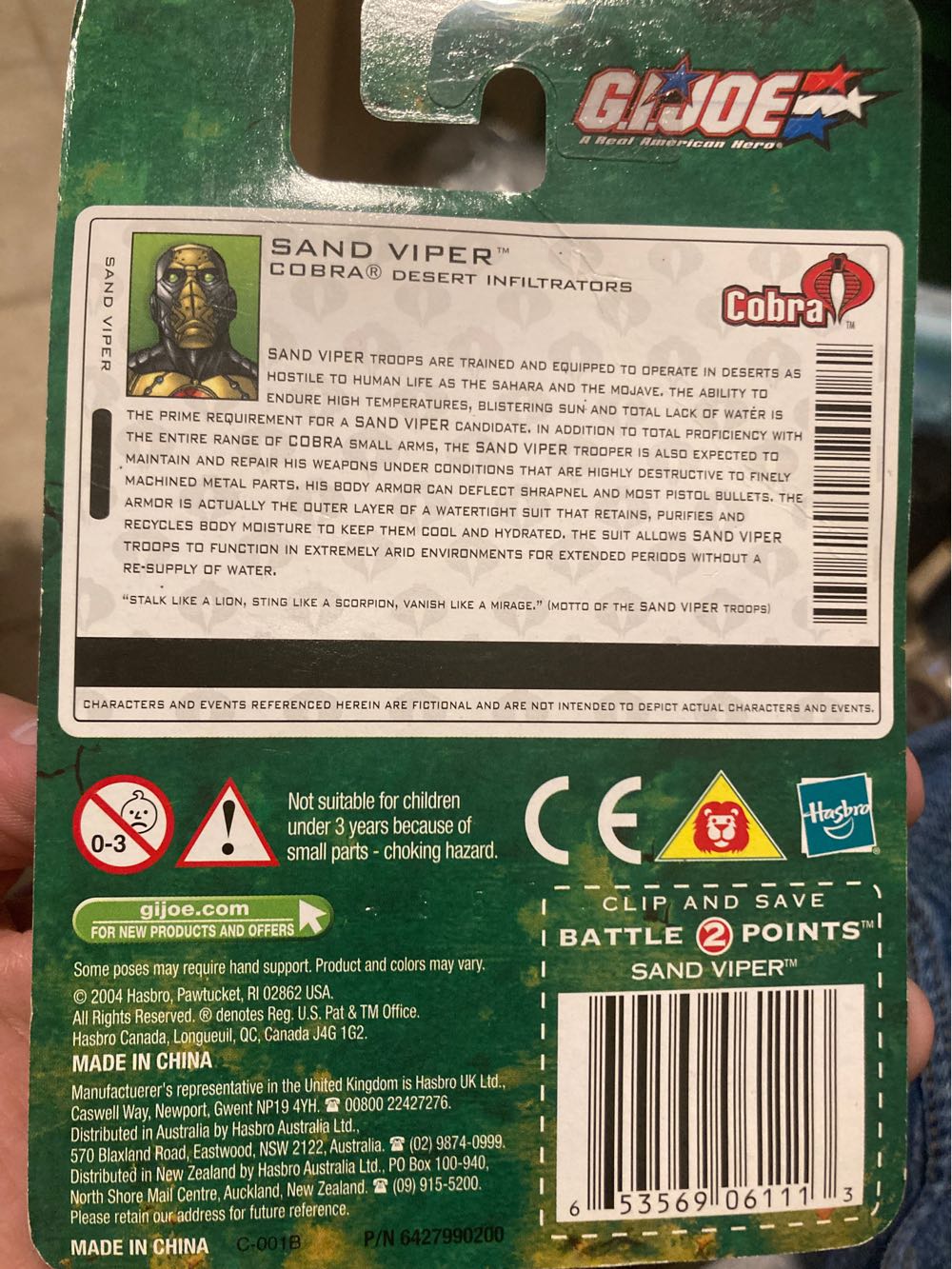 Sand Viper - Hasbro (G.I. Joe - Valor vs Venom) action figure collectible [Barcode 653569061113] - Main Image 2