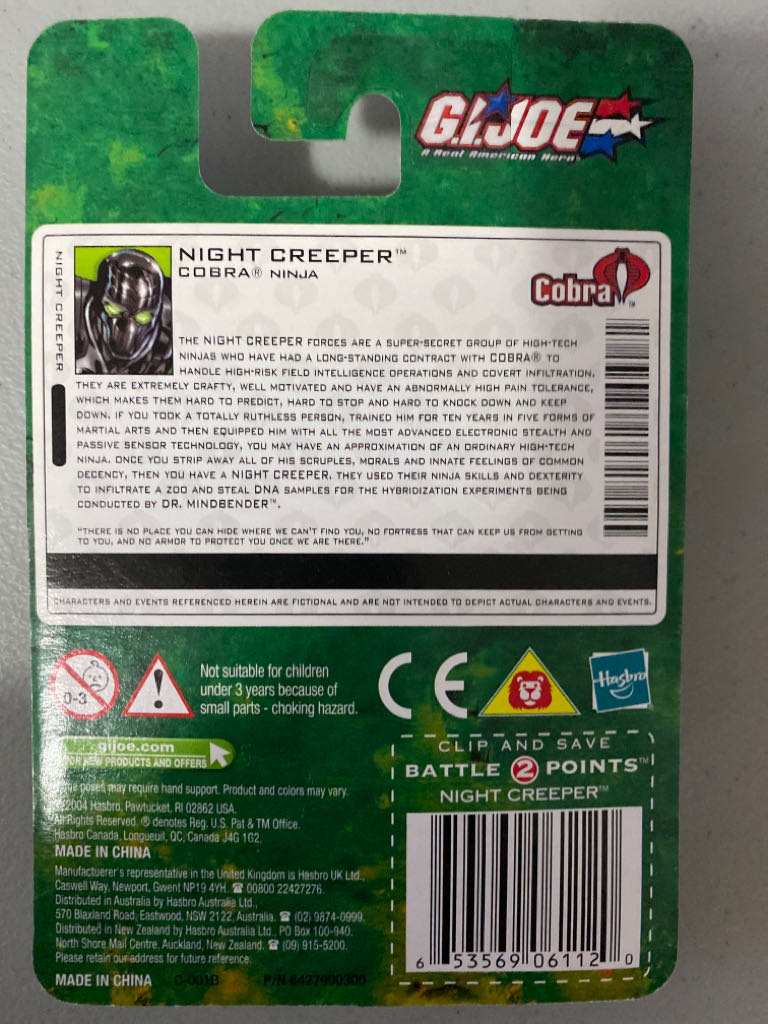 Night Creeper V9 - Hasbro - G.I. Joe (G.I. Joe: Valor vs Venom) action figure collectible [Barcode 653569061120] - Main Image 2