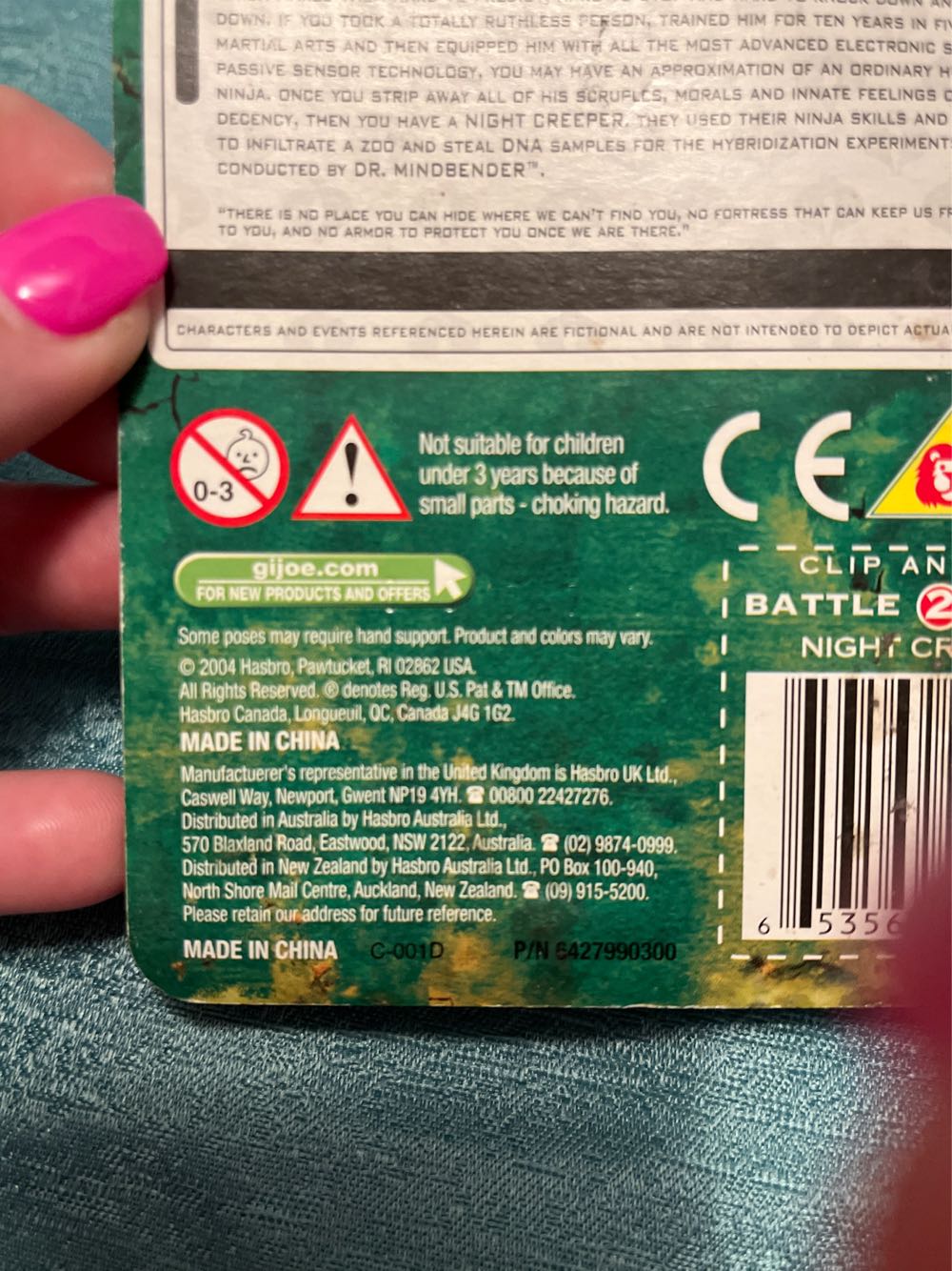 Night Creeper V9 - Hasbro - G.I. Joe (G.I. Joe: Valor vs Venom) action figure collectible [Barcode 653569061120] - Main Image 4
