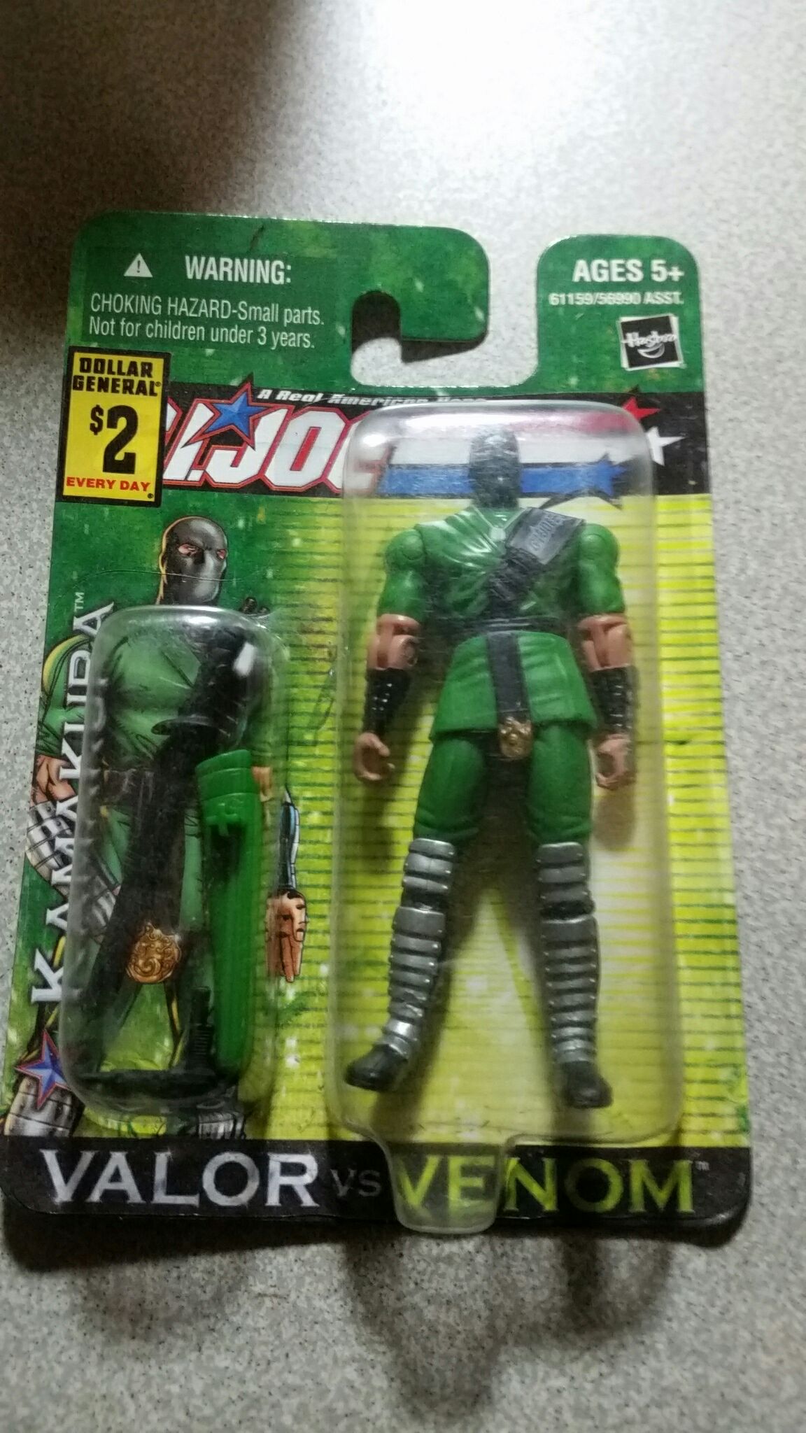 Copperhead & Shipwreck