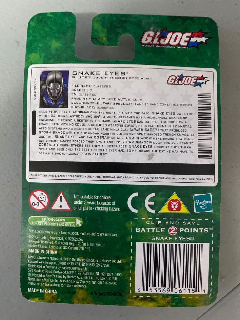 Snake Eyes - Hasbro - G.I. Joe (G.I. Joe: Valor vs. Venom) action figure collectible [Barcode 653569061151] - Main Image 2