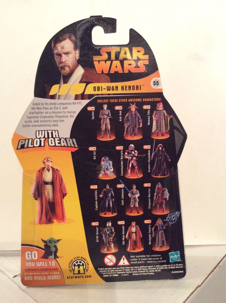 Obi-Wan Kenobi (Pilot Gear) - Star Wars (Revenge Of The Sith) - Hasbro (Star Wars) action figure collectible [Barcode 653569063421] - Main Image 2