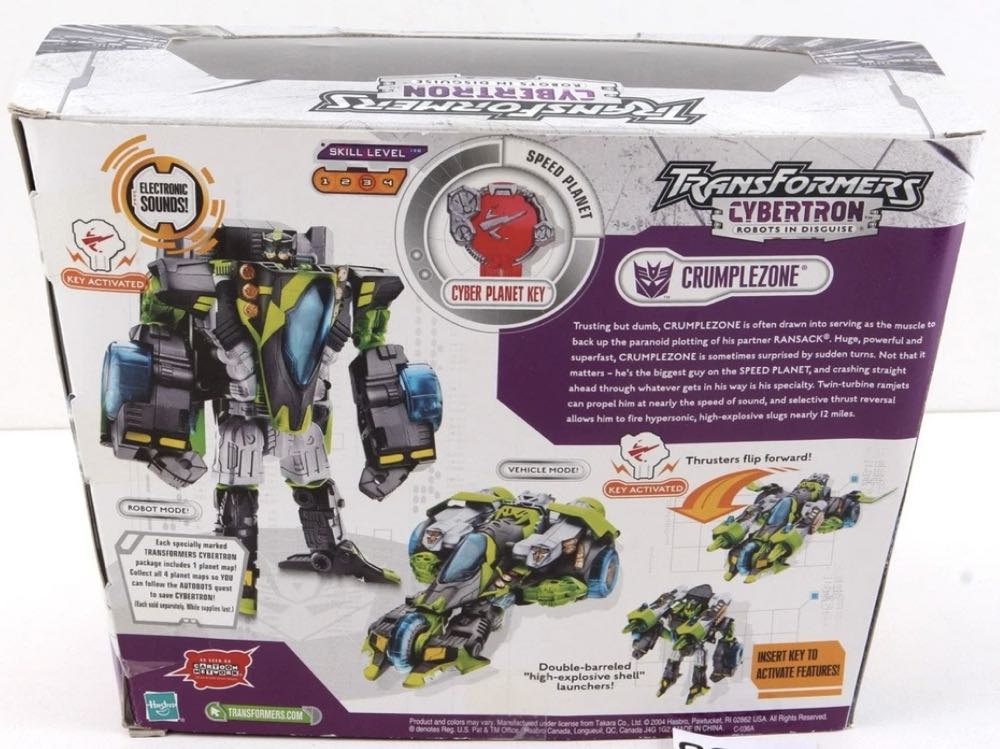 Transformers Cybertron: Crumplezone - Hasbro (Transformers Cybertron) action figure collectible [Barcode 653569064572] - Main Image 2