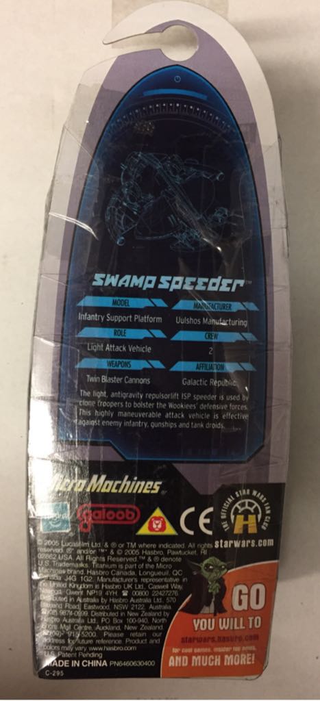 Swamp Speeder - Hasbro (Star Wars Titanium Series) action figure collectible [Barcode 653569074342] - Main Image 2