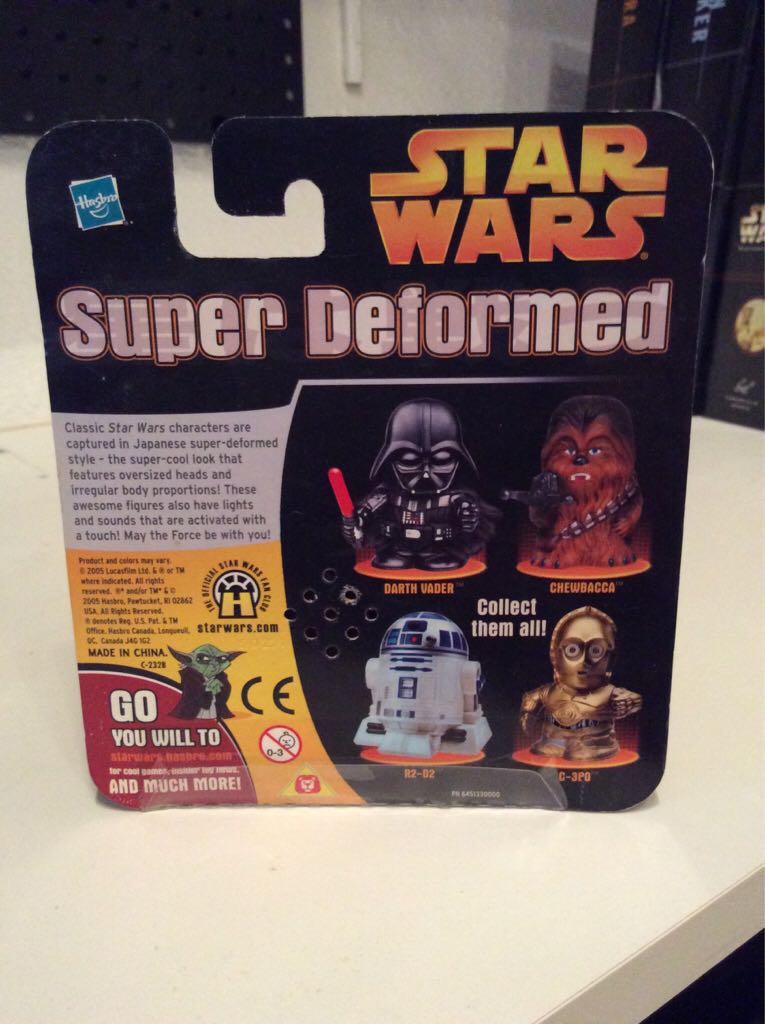 Super D Chewbacca  (2005 Revenge of the Sith) action figure collectible [Barcode 653569077299] - Main Image 2