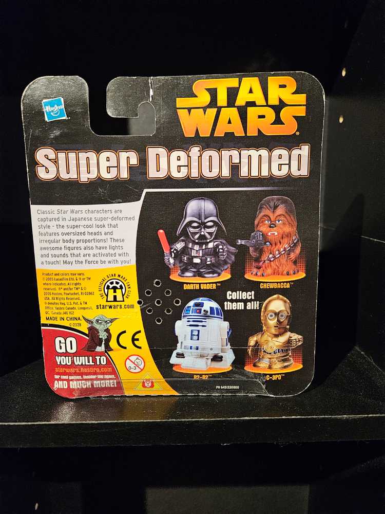 Super D R2-D2  (2005 Revenge of the Sith) action figure collectible [Barcode 653569077329] - Main Image 2