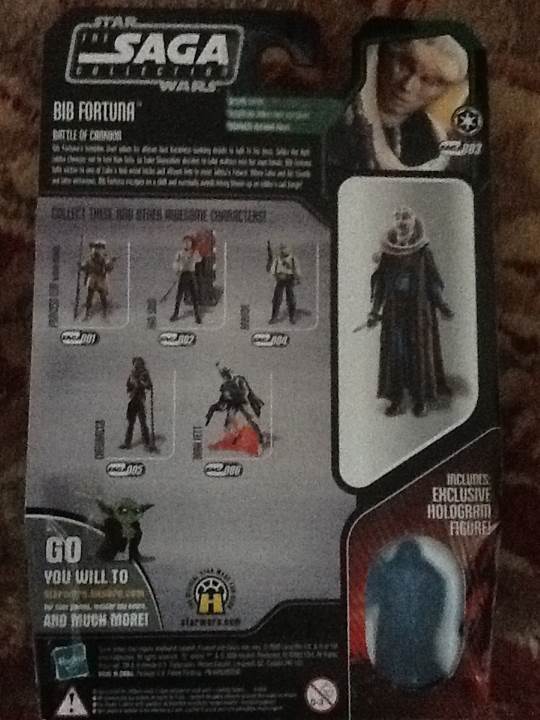 Bib Fortuna - Saga Collection 03 - Hasbro (The Saga Collection) action figure collectible [Barcode 653569085881] - Main Image 2