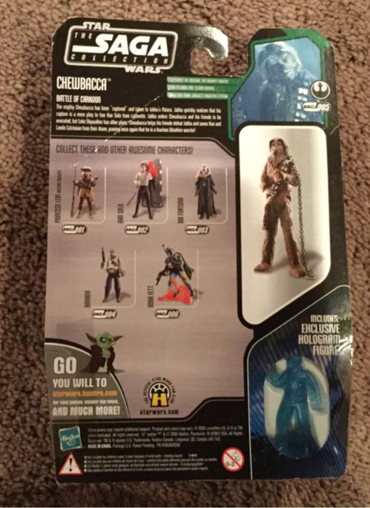 #005 Chewbacca - Hasbro (2006-2007 The Saga Collection) action figure collectible [Barcode 653569085898] - Main Image 2