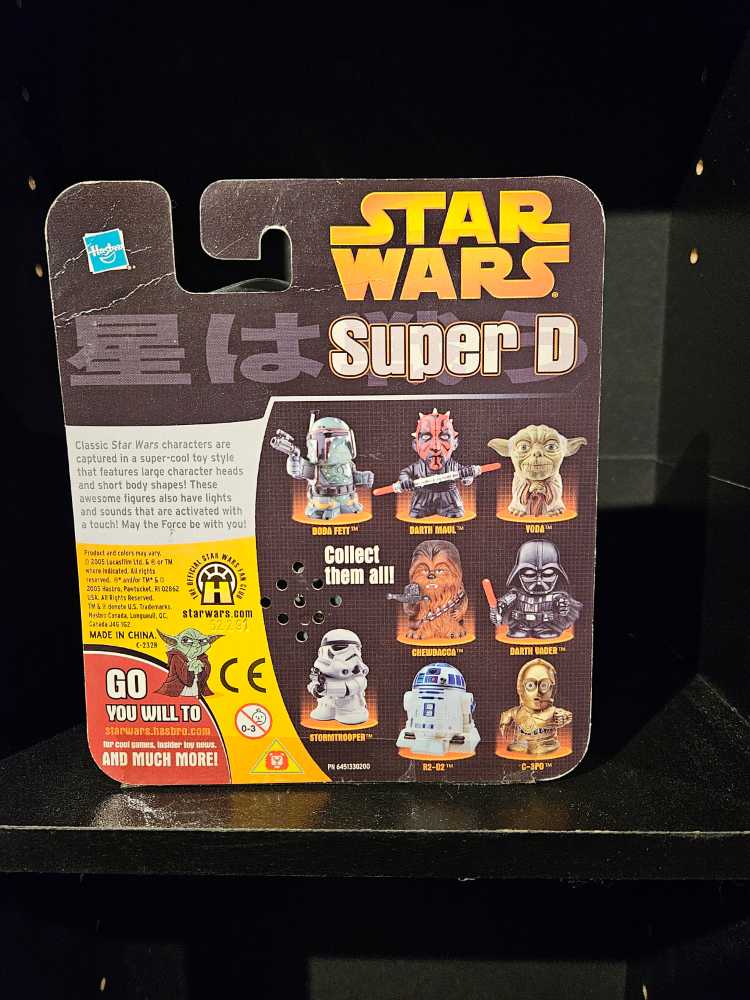 Super D Boba Fett - Hasbro (2005 Revenge of the Sith) action figure collectible [Barcode 653569086499] - Main Image 3