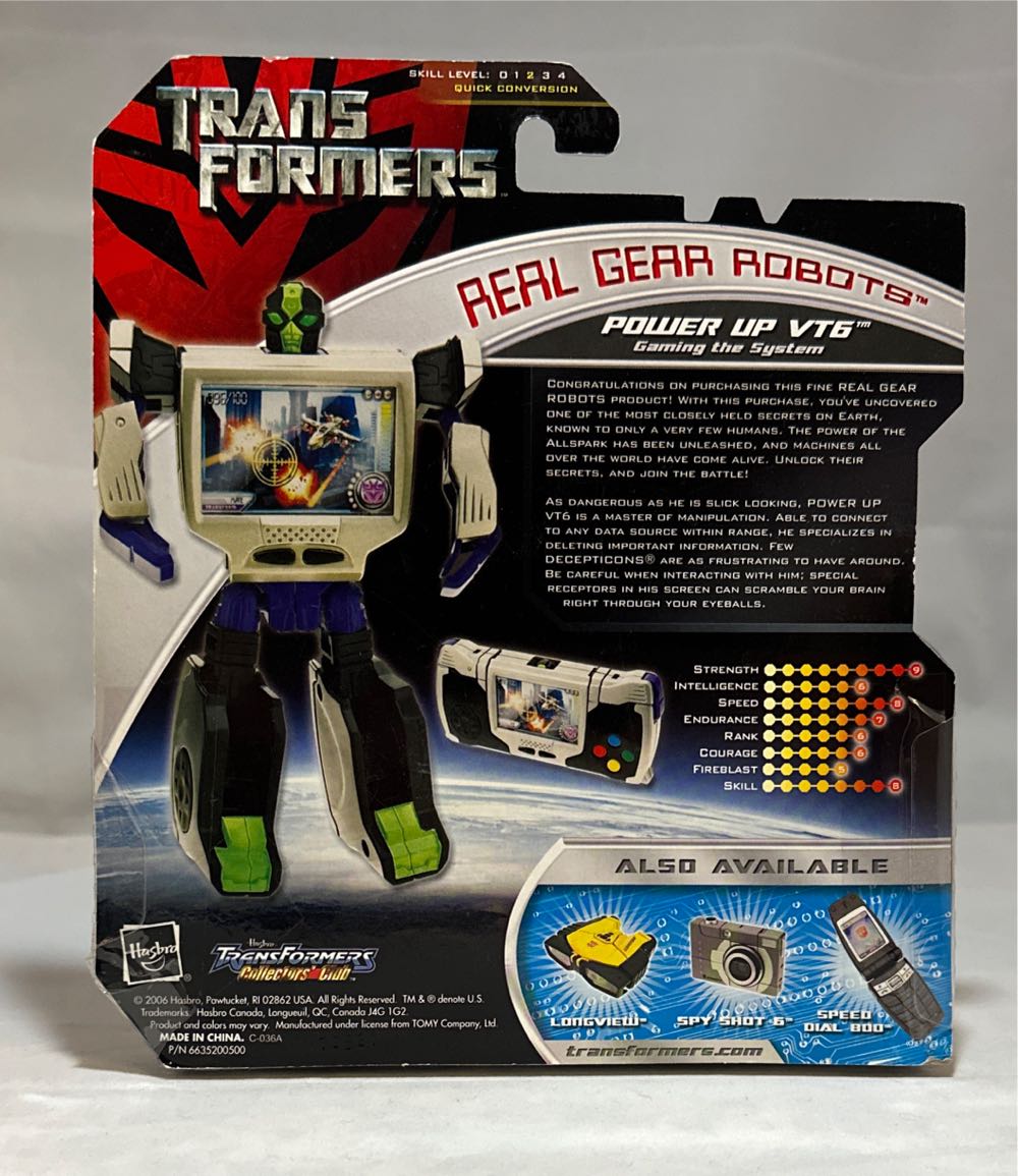 Power Up VT6 - Hasbro (Transformers Real Gear Robots) action figure collectible [Barcode 653569098768] - Main Image 2