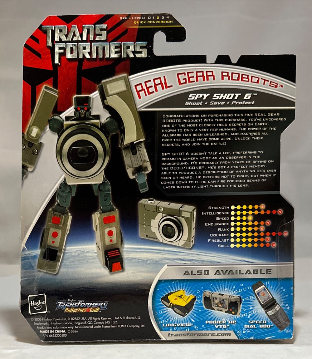 Spy Shot 6 - Hasbro (Transformers Real Gear Robots) action figure collectible [Barcode 653569098799] - Main Image 2