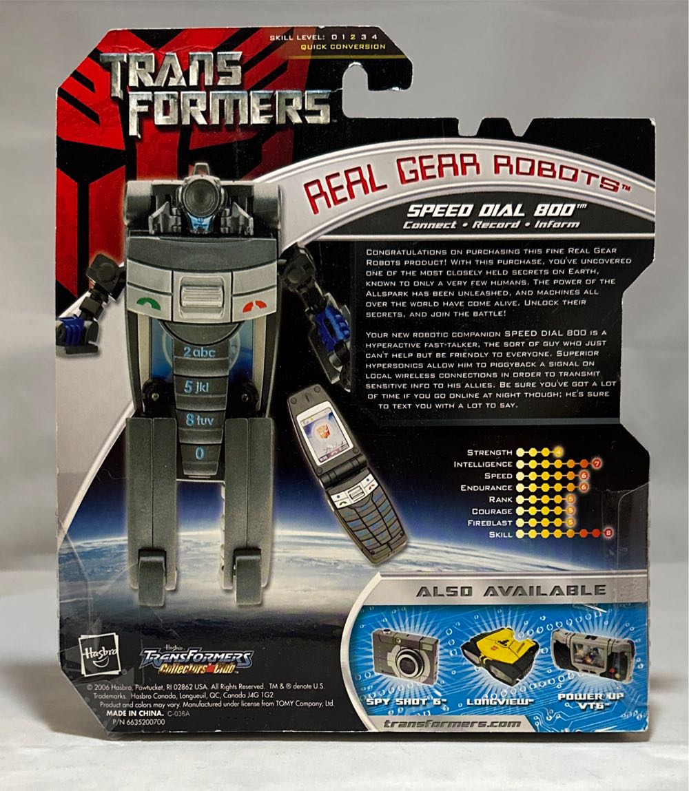 Speed Dial 800 - Hasbro (Transformers: Real Gear Robots) action figure collectible [Barcode 653569111399] - Main Image 2