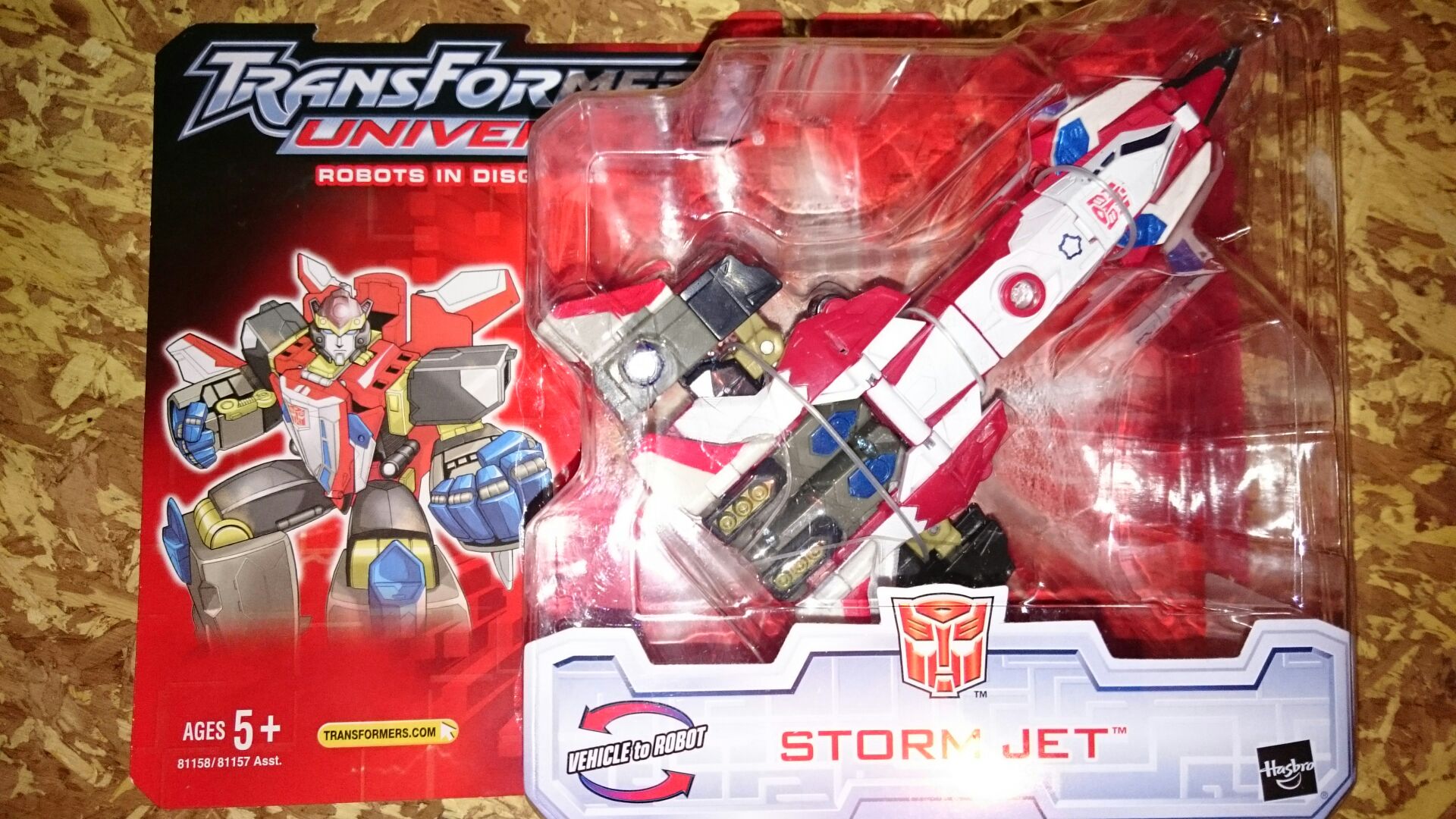 Hulk - Bruce Banner (Interactive - Ragnarok)