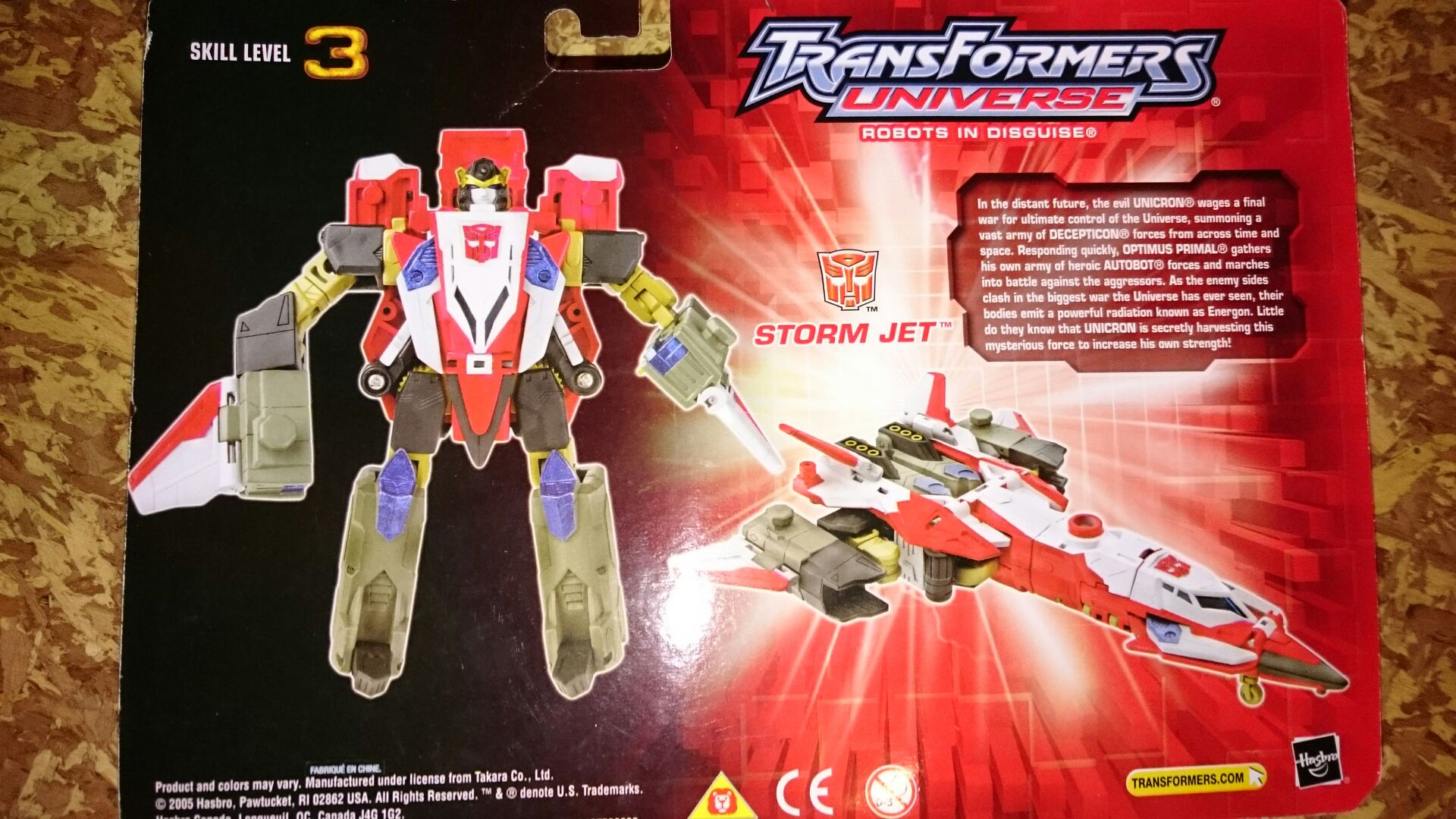 Storm Jet - Hasbro (Transformers Universe) action figure collectible [Barcode 653569117100] - Main Image 2