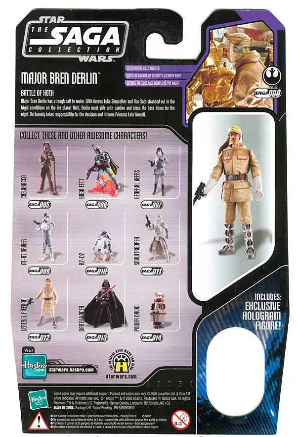 Major Bren Derlin - Saga Collection 08 - Hasbro (Star Wars: Episode V - The Empire Strikes Back) action figure collectible [Barcode 653569117902] - Main Image 4