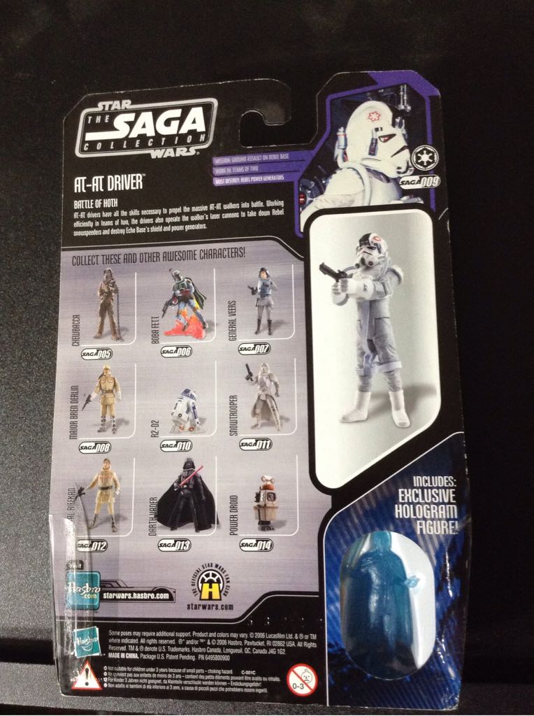 AT-AT Driver - Saga Collection 09 - Hasbro (Star Wars: Episode V - The Empire Strikes Back) action figure collectible [Barcode 653569117919] - Main Image 2