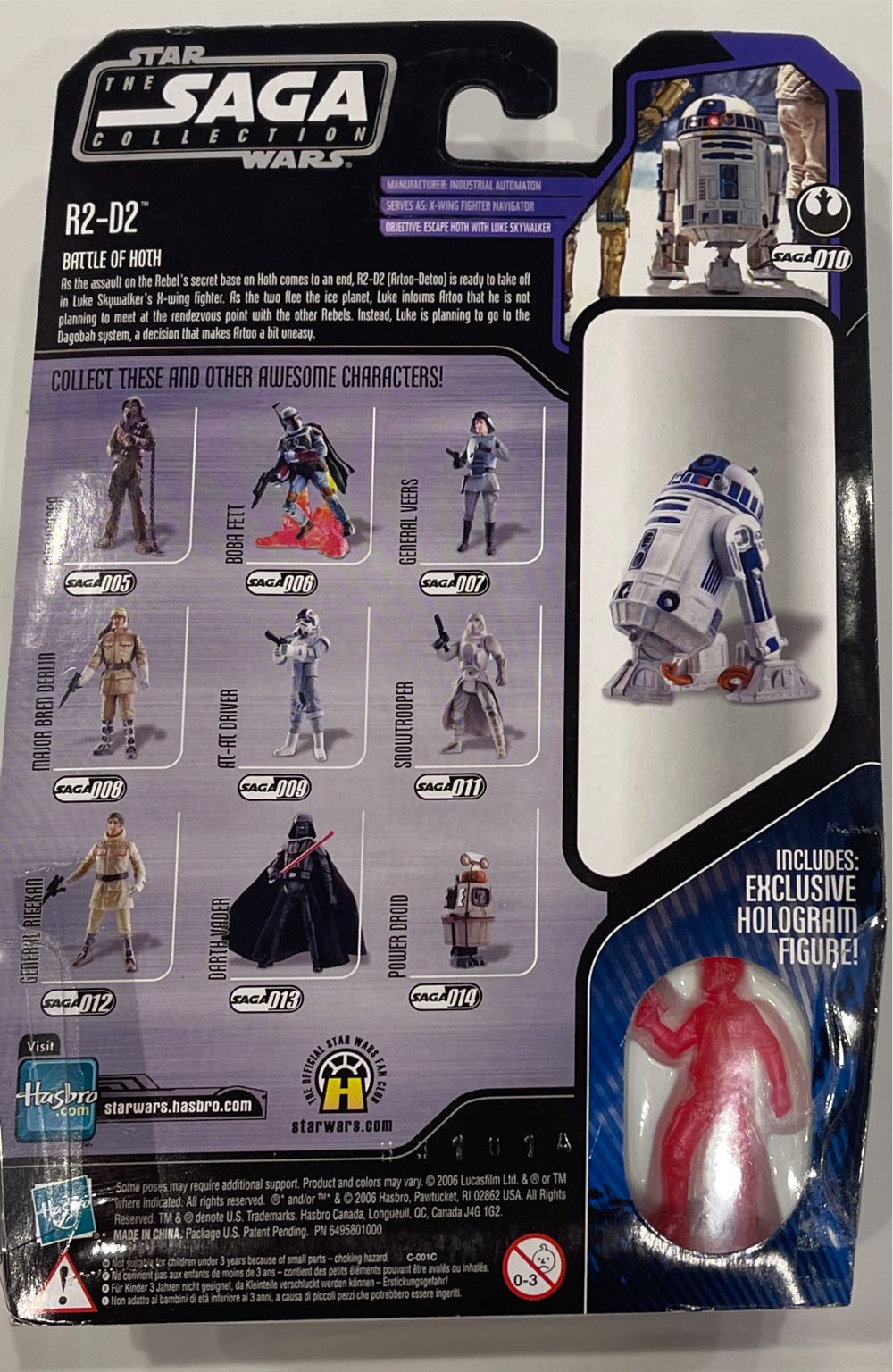 R2-D2 - Saga Collection 10 - Hasbro (Star Wars - The Saga Collection) action figure collectible [Barcode 653569117926] - Main Image 4