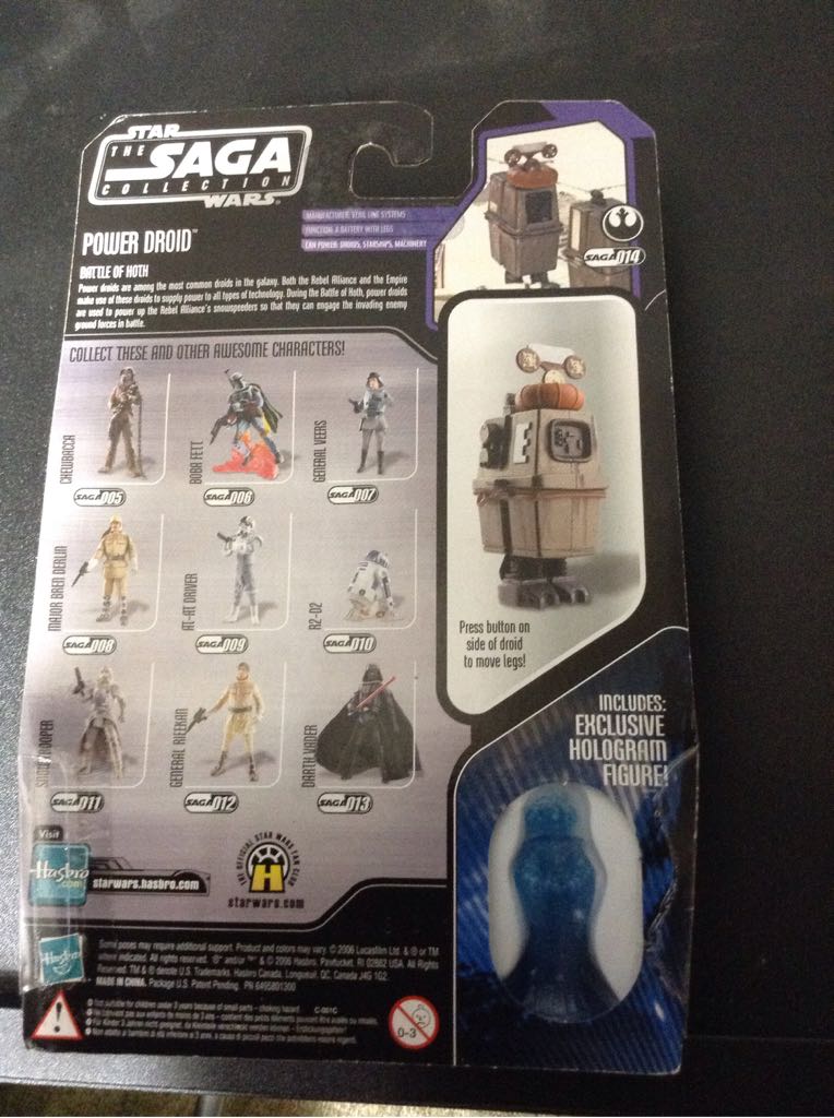 Power Droid - Saga Collection 14 - Hasbro (Star Wars - The Saga Collection) action figure collectible [Barcode 653569119531] - Main Image 2