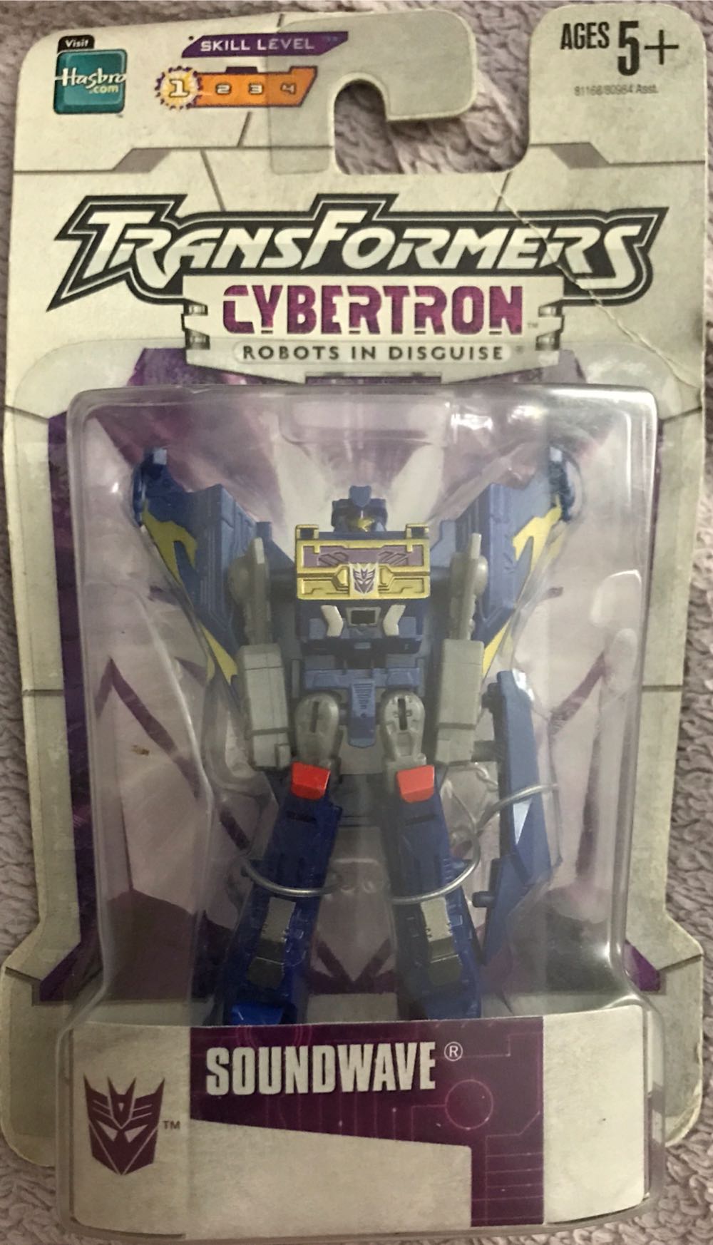 Soundwave Legends (Carded) - Hasbro (Cybertron) action figure collectible [Barcode 653569120223] - Main Image 2