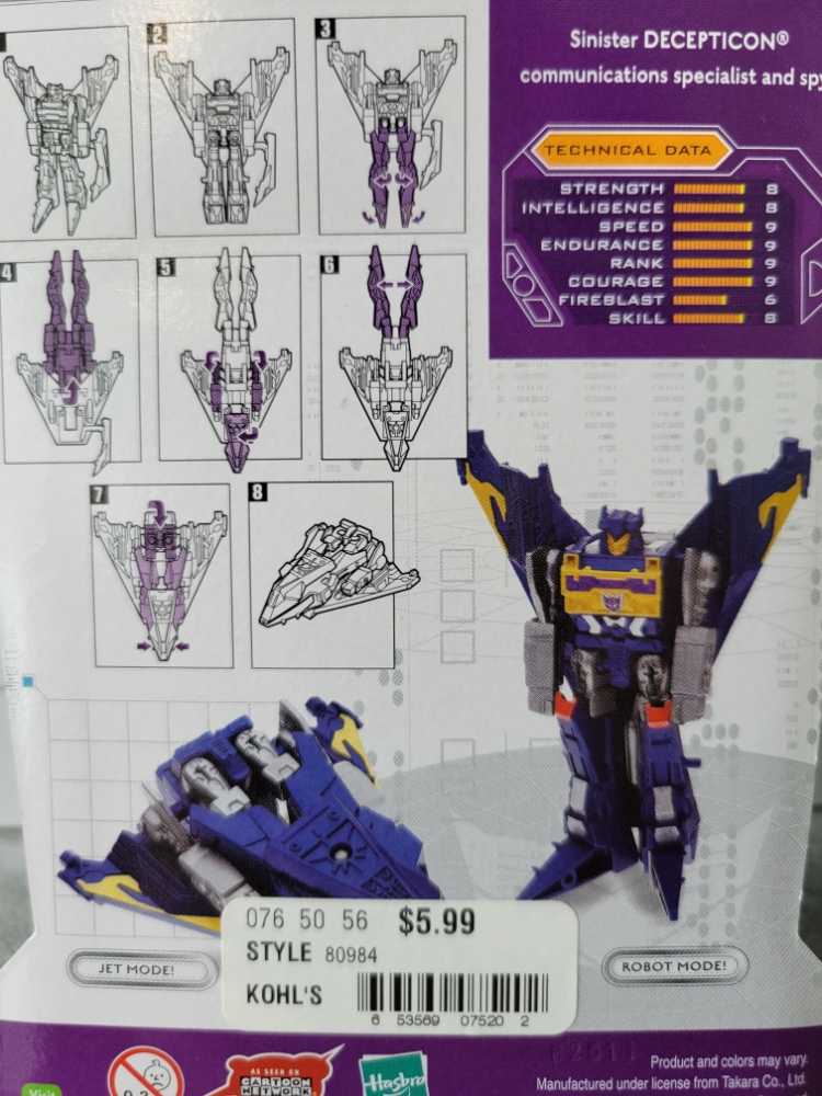 Soundwave Legends (Carded) - Hasbro (Cybertron) action figure collectible [Barcode 653569120223] - Main Image 4