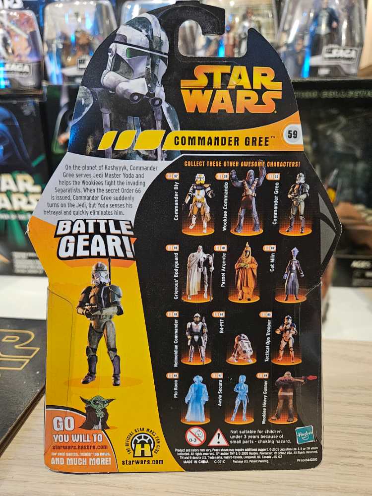 Commander Gree - Hasbro (Revenge Of The Sith) action figure collectible [Barcode 653569123026] - Main Image 4