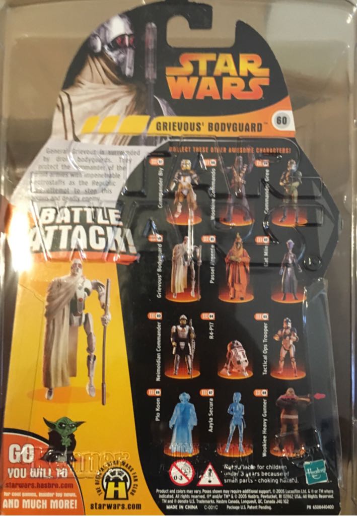 Grievous Bodyguard - Hasbro (Revenge Of The Sith) action figure collectible [Barcode 653569123040] - Main Image 2