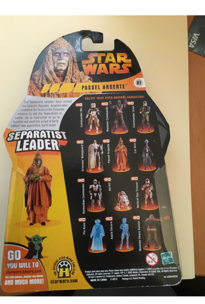 Passel Argente - Hasbro (Star Wars - Revenge Of The Sith) action figure collectible [Barcode 653569123057] - Main Image 2